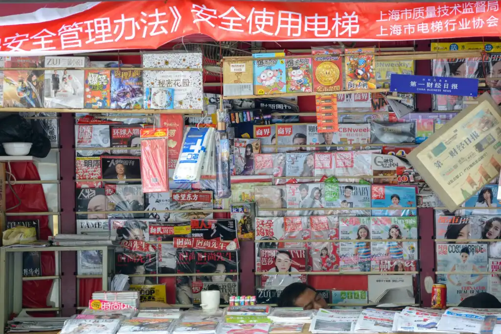 重庆广告制作与喷绘写真技术要点及常见问题全解析正文配图 1